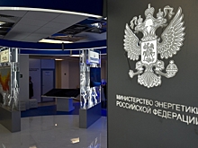 Глава минэнерго Саудовской Аравии поучаствует в Российской энергонеделе