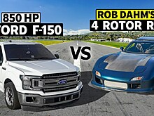 Видео: уникальную полноприводную Mazda RX-7 свели в гонке с пикапом Ford F-150