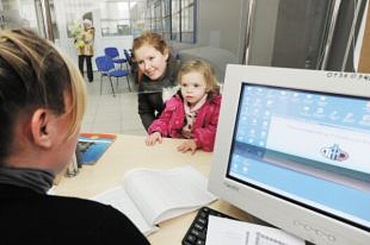 Всего 110 женщин с Южного Урала отдали маткапитал на накопительную пенсию