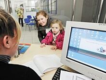 Всего 110 женщин с Южного Урала отдали маткапитал на накопительную пенсию