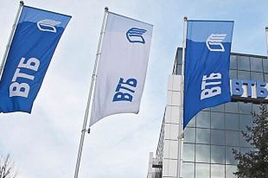 ВТБ Страхование жизни запускает новую программу «Семейный капитал»
