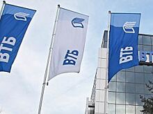 ВТБ Страхование жизни запускает новую программу «Семейный капитал»