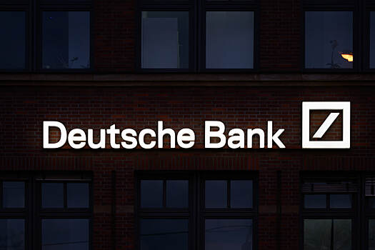 Deutsche Bank возобновил конвертацию АДР "Мечела"
