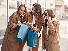 Распродажа 11.11 в России: какие магазины участвуют в 2025 году?