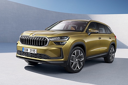 В России начались продажи Skoda Kodiaq второго поколения