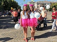 В центре Краснодара пройдет IV парад близнецов
