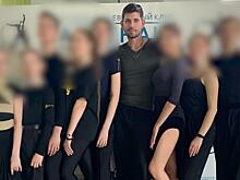 Тренера по бальным танцам задержали по подозрению в развращении ученицы в Подмосковье