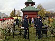 Спустя 79 лет лет воссоединился боевой экипаж советского бомбардировщика