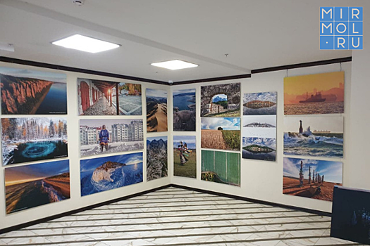 В Историческом парке в Махачкале открылась фотовыставка «Россия. Полет через века»