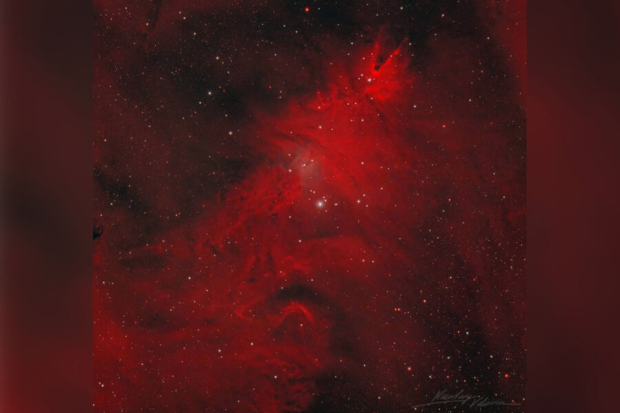 Роскосмос показал туманность Рождественская елка в созвездии Единорога