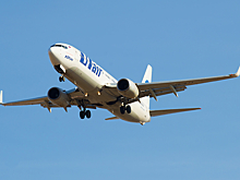 Аварийный Boeing-737 возвращается во Внуково