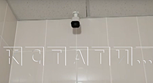 Нижегородцы пожаловались на камеру видеонаблюдения в туалете торгового центра