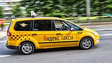«Яндекс.Такси» будет страховать водителей