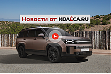 Квадратный Hyundai Santa Fe, новый Kia Rio и наследник Mitsubishi ASX