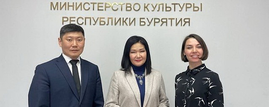 В министерстве культуры Бурятии назначили сразу двоих замминистров