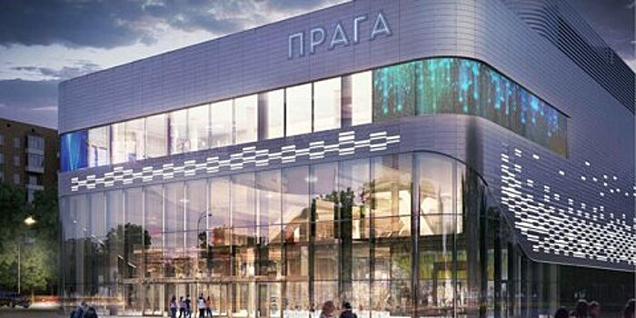 Утверждены проекты реконструкции семи столичных кинотеатров