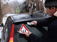 «Шипы» стали не нужны