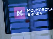 Российский фондовый рынок закрылся ростом