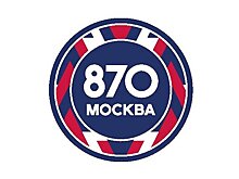 День города-2017