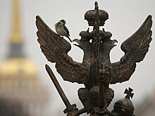 "США упустили возможность изменить Россию"