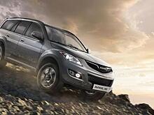 В России стартовал прием заказов на внедорожник Haval H5