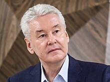 Собянин пообещал москвичам послабление по налогам
