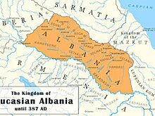 Кавказская Албания: как выглядели жители этого древнего государства