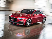 Автосалон в Шанхае 2017: Mercedes-Benz A Sedan Conce t