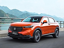 В РФ привезли Honda XR-V