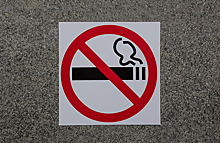 Великобритания отказывается от сигарет и переходит на вейпы