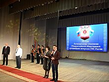 Совет ветеранов свердловского ГУФСИН отпраздновал свое 30-летие