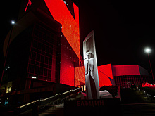 В Ельцин Центре отреагировали на приговор испортившему картину охраннику