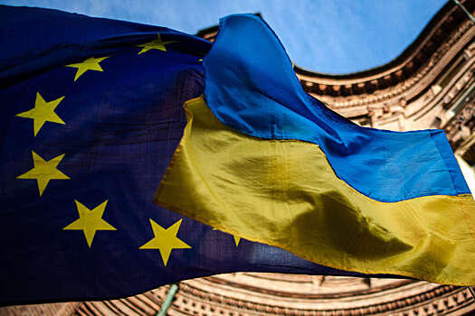Названы примерные сроки начала переговоров о вступлении Украины в ЕС