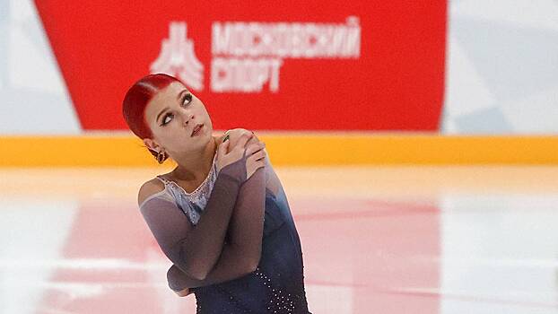 Трусова перестала скрывать беременность