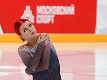 Трусова перестала скрывать беременность