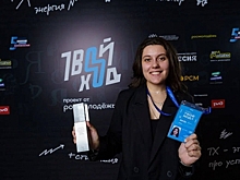 По 1 млн рублей на обучение получат 10 волгоградских студентов