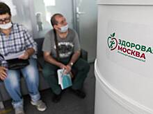 В Депздраве составили портреты посетителей павильонов «Здоровая Москва»