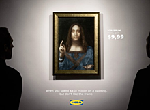 IKEA предложила украсить картину да Винчи своей рамкой