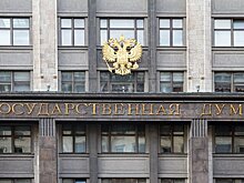 Проезд для студентов в Татьянин день может стать бесплатным