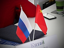 Финляндия заявила об угрозе Европе из-за сближения России и Китая