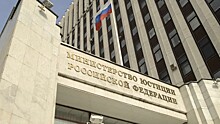 Минюст назвал новых иноагентов: в список впервые попала российская певица