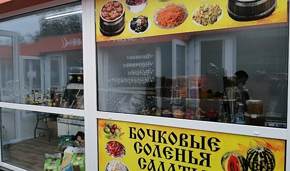 В Волгограде открыли новую ярмарку на улице Ангарской