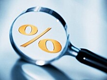 Банк России назвал цель по ключевой ставке