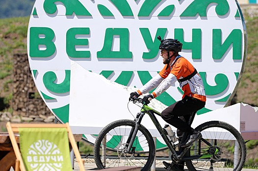 Курорт «Ведучи» включили в программу газификации