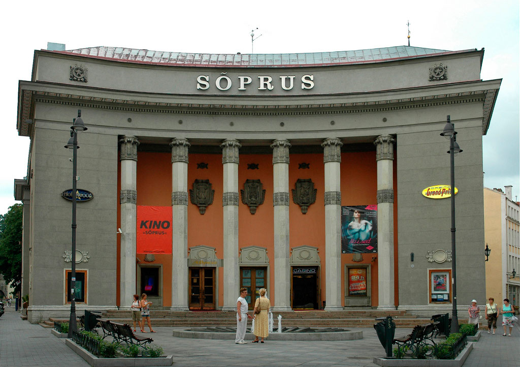 Кинотеатр Sõprus, Таллин, Эстония, Европа