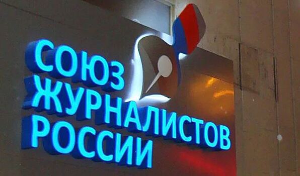 Данные почти 12 тыс. угнанных в годы ВОВ ростовчан рассекретили