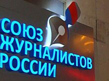 Данные почти 12 тыс. угнанных в годы ВОВ ростовчан рассекретили