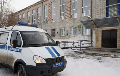 Дело возбудили по трем статьям после нападения ученика с ножом в пермской школе