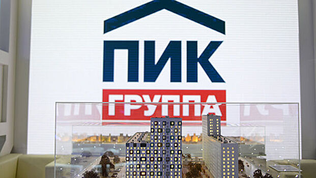 ПИК построит крупный жилой квартал на западе Москвы