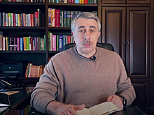 Комаровский объяснил, как защититься от COVID-19 тем, кто работает с клиентами и наличными